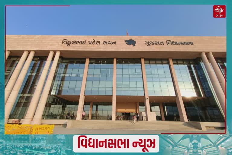 Kalpsar scheme: આ યાજનાને 20 વર્ષ થયા છતાં પણ હજી યોજનાને માટે અભ્યાસક્રમો અને રિસર્ચ ચાલુ