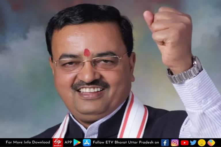 Kp maurya  Lucknow latest news  etv bharat up news  केशव प्रसाद मौर्य  डिप्टी सीएम की कुर्सी  Keshav Prasad Maurya  strong hold among the backwards  ladder of Deputy CM chair  बीच केशव प्रसाद मौर्य  भाजपा ने पुष्कर धामी  कौशांबी की सिराथू विधानसभा