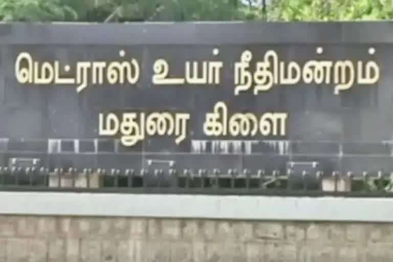 2 மாதங்களில் நிரந்தர நெல் கொள்முதல் நிலையம்