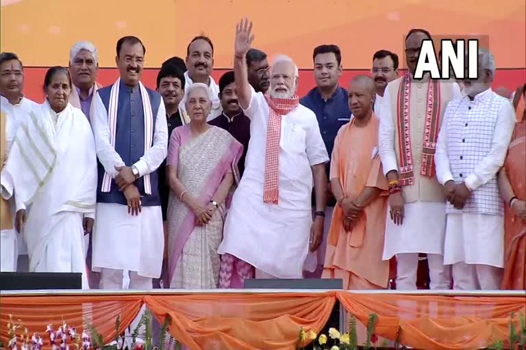 Chief Minister Yogi Adityanath  cabinet