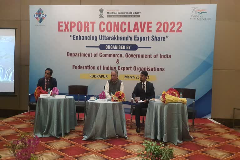 export-conclave-organized-in-rudrapur