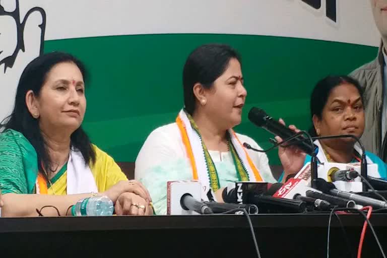 Mahila Congress engaged in preparations for elections