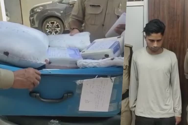 youth killed girlfriend body stuffed in suitcase  youth killed girlfriend  Roorkee Suitcase Murder Case  കാമുകിയെ കൊലപ്പെടുത്തി വെട്ടിനുറുക്കി സ്യൂട്ട്കേസിലാക്കി  സ്യൂട്ട്കേസ് കൊലപാതകം