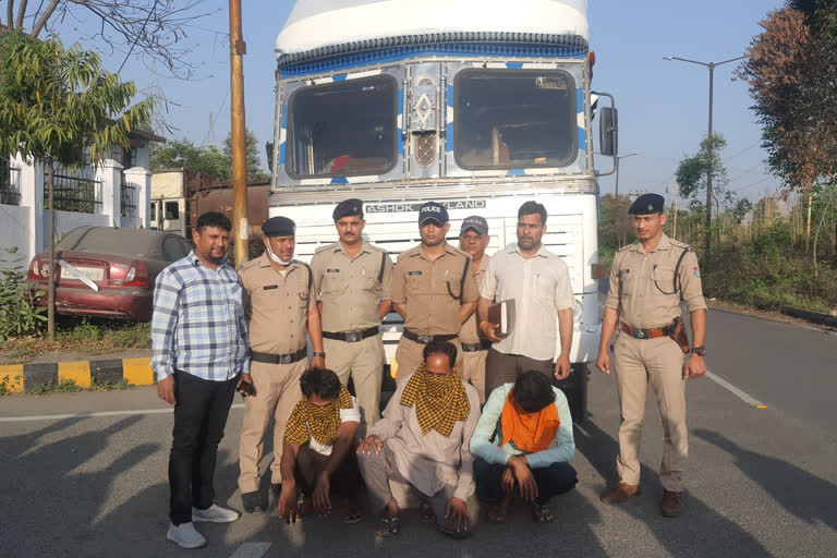 Rudrapur Police arrested three accused