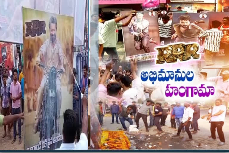 Fans on RRR Movie