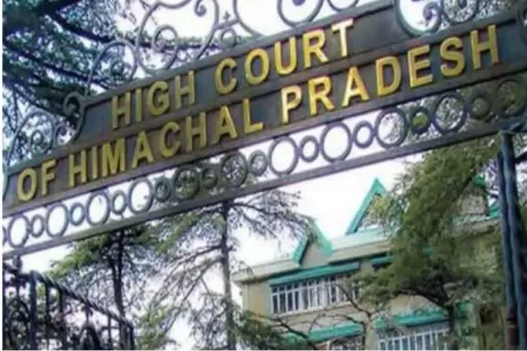 Himachal High Court