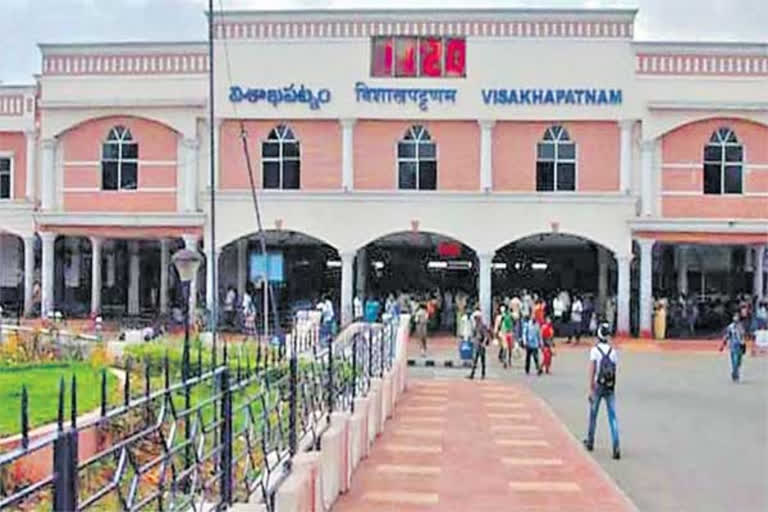 Visakhapatnam Railway Zone
