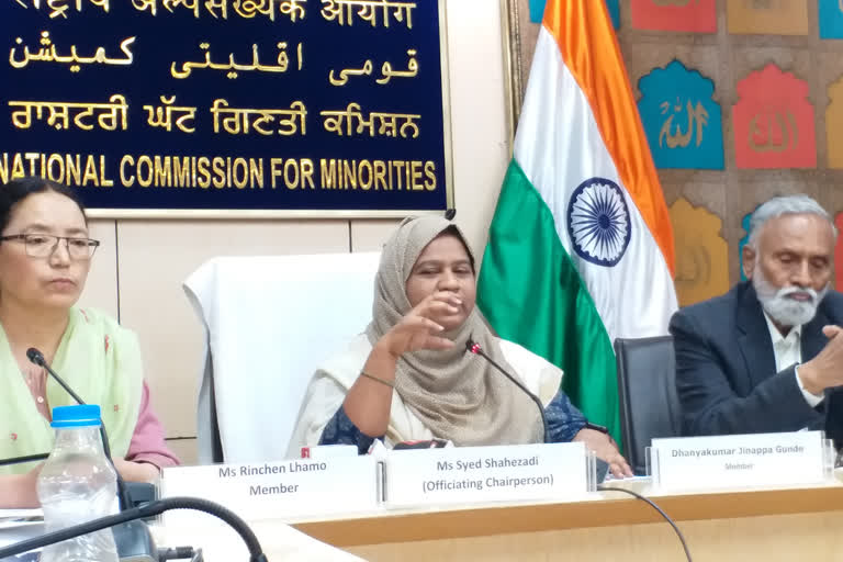 Press conference of National Minorities Commission