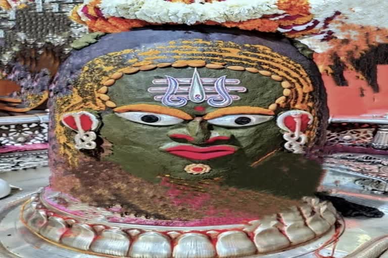 Ujjain Mahakaleshwar temple Baba Mahakal makeup on 26 March 2022