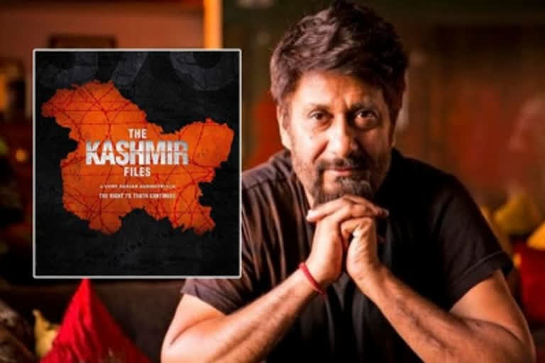 Vivek Agnihotri targets Congress, says movies promoted during times of Pandit Nehru and Indra Gandhi