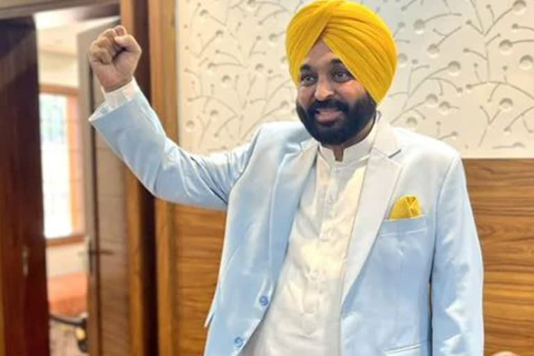 Bhagwant Mann to release 58 crore compensation for farmers in Mansa today