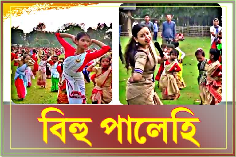 Bihu dance workshop in Assam