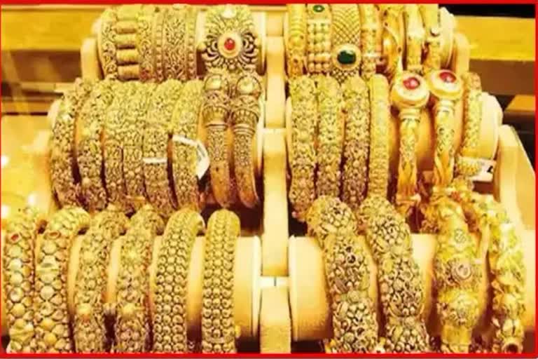 Gold Silver Rate Today Chhattisgarh