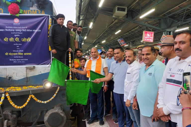 Ajmer Chittorgarh rail line Survey approved