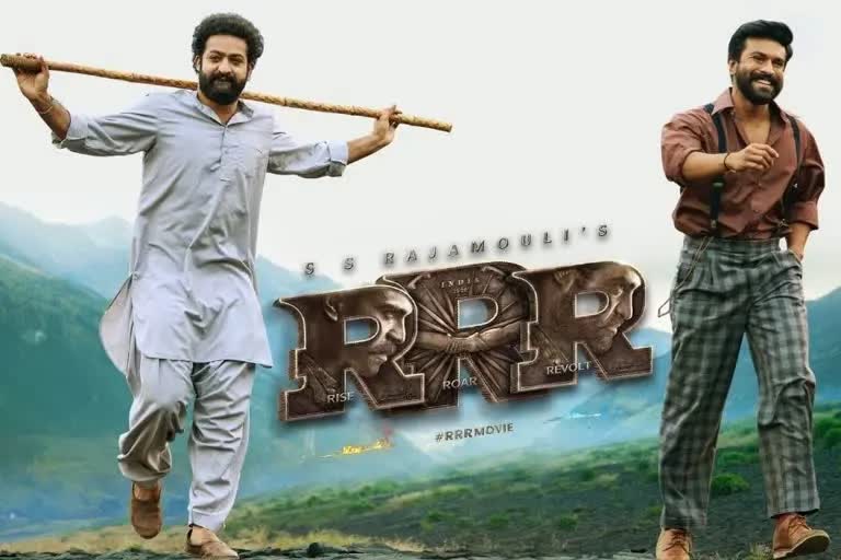 First day collection of RRR