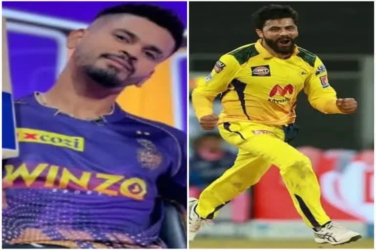 ipl 2022 first match between csk vs kkr