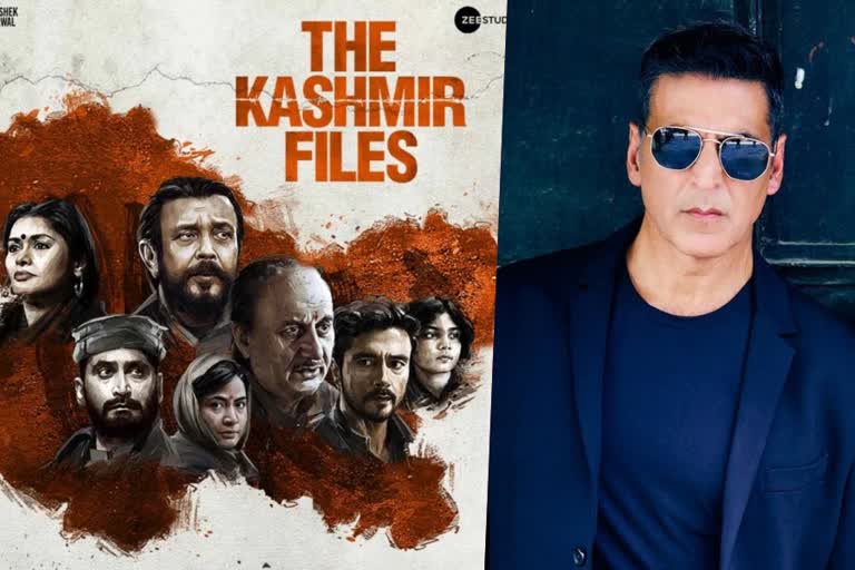 Akshay Kumar on the Kashmir Files, bachchan pandey box office, bachchan pandey earnings, rrr movie release, the kashmir files vivek agnihotri