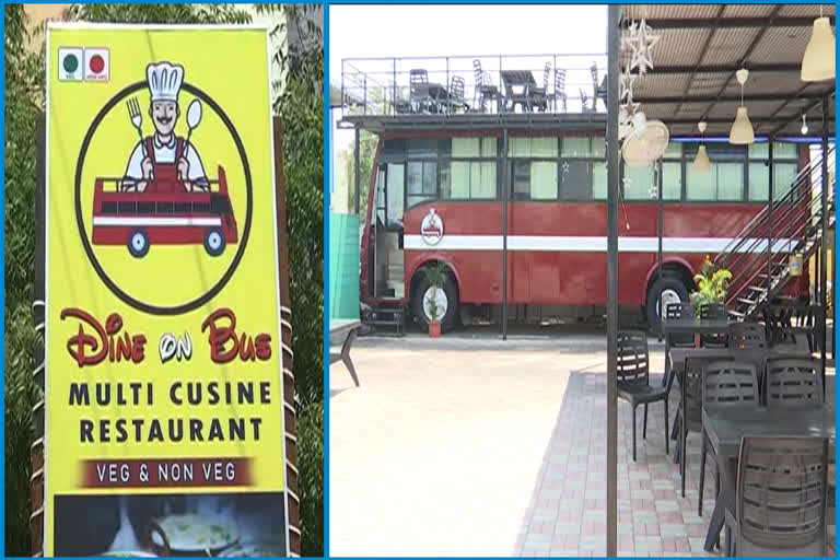 Bus Theme Restaurant