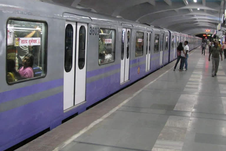 Kolkata Metro