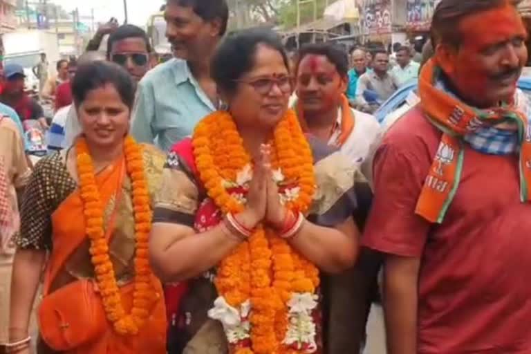 bjp won in municipal polls in udala