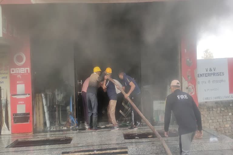 Fire on electronic showroom