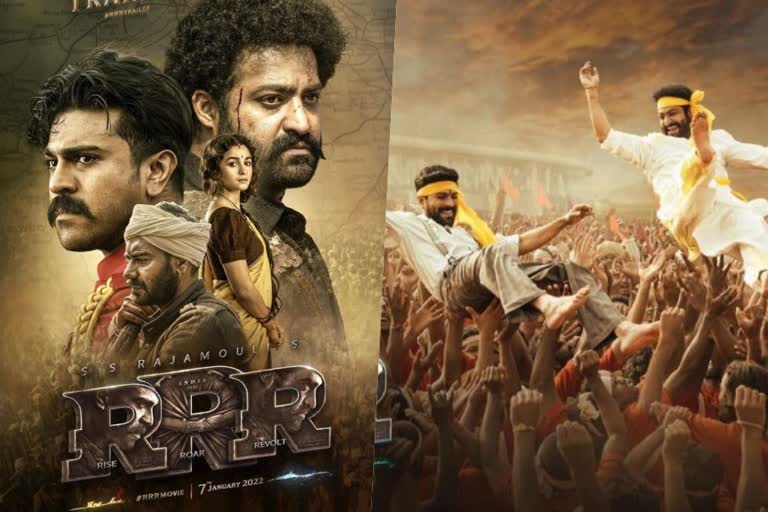 RRR box office collection  രാജമൗലി അല്ല, 'മഹാരാജ' മൗലി  ബോക്‌സ്‌ ഓഫീസില്‍ ആര്‍ആര്‍ആര്‍ തരംഗം  RRR first day box office collection  ബോക്‌സ്‌ ഓഫീസില്‍ കുതിച്ച്‌ 'ആര്‍ആര്‍ആര്‍'  'ആര്‍ആര്‍ആറി'ന്‍റെ ആദ്യ ദിന ആഗോള ബോക്‌സ്‌ ഓഫീസ്‌ കലക്ഷന്‍  Celebrities wishes on RRR success  RRR screening  RRR cast and crew