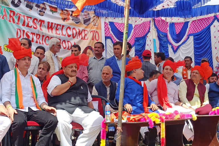 BJP Organizes Rally at Bus stand Doda