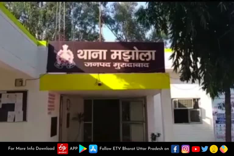 ETV BHARAT