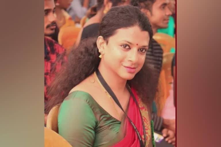 Trans woman in DYFI Kottayam district committee  ഡി.വൈ.എഫ്‌.ഐ ജില്ല കമ്മിറ്റിയംഗമായി ട്രാൻസ്‌ജെന്‍ഡര്‍ വനിത  ഡി.വൈ.എഫ്‌.ഐയുടെ നേതൃത്വ നിരയില്‍ ട്രാൻസ്‌ജെന്‍ഡര്‍ വനിത  Transgender woman in dyfi district committee kottayam  കോട്ടയം ഇന്നത്തെ വാര്‍ത്ത  kottayam todays news