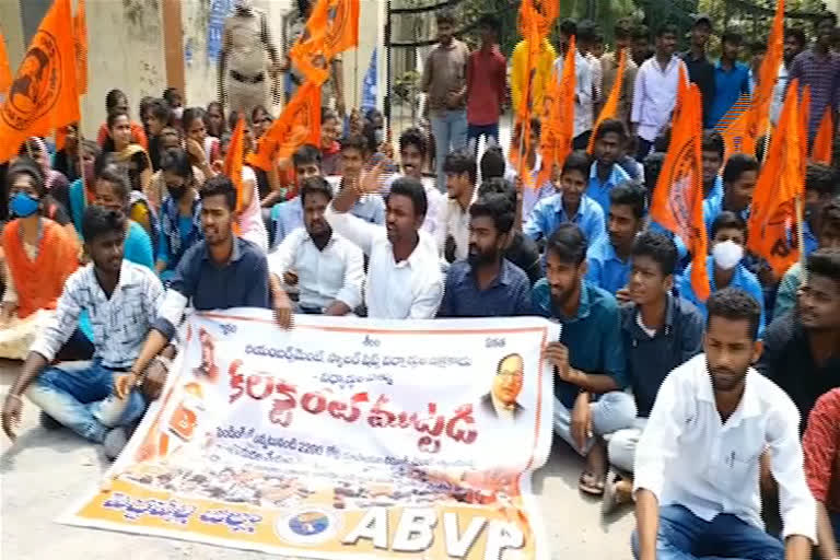 ABVP Protest