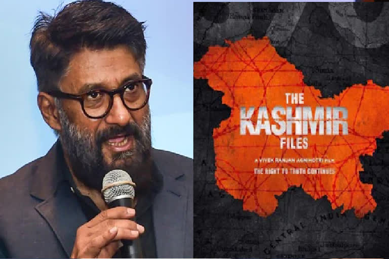 Vivek Agnihotri