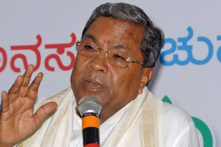 Siddaramaiah