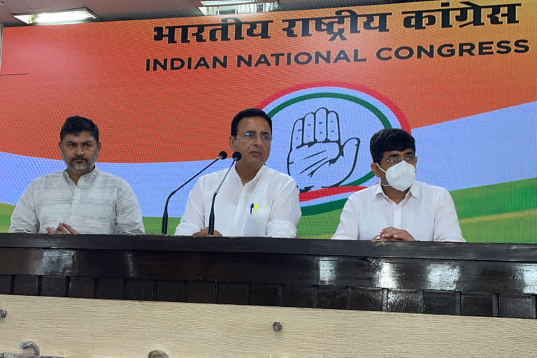 The grand old party will be holding a series of protests against fuel price hikes in three phases in the coming weeks. The announcement was made by the General Secretary of AICC Randeep Surjewala after a meeting of General Secretaries and state in-charges held at the All India Congress Committee headquarters here on Saturday.