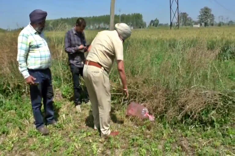 a-balloon-with-an-imprint-of-i-love-pakistan-found-in-punjab