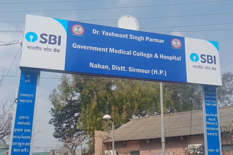 Nahan Medical College Latest News