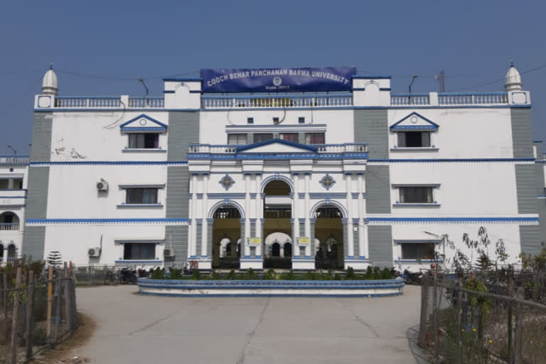 Panchanan Barma University