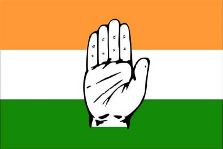 congress party