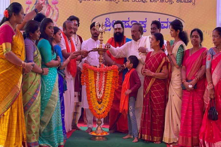 marikamba finance pooja festival function