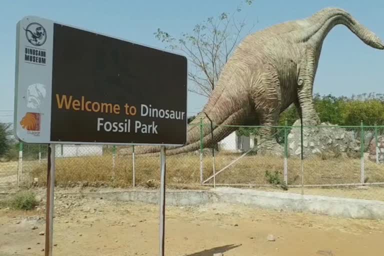 Dinosaur Fossil Park Balasinor: રૈયોલી ખાતે ડાયનાસોર પાર્કનો વિકાસ કરવા પંચમહાલના સાંસદની દિલ્હીમાં રજૂઆત