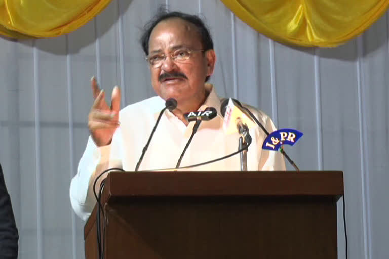 VenkaiahNaidu in book release event at narayanaguda, hyderabad