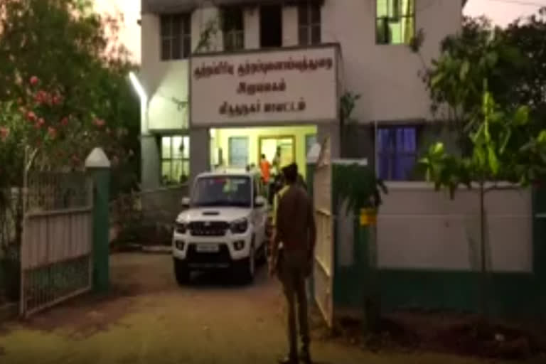 Virudhunagar sexual assault Case