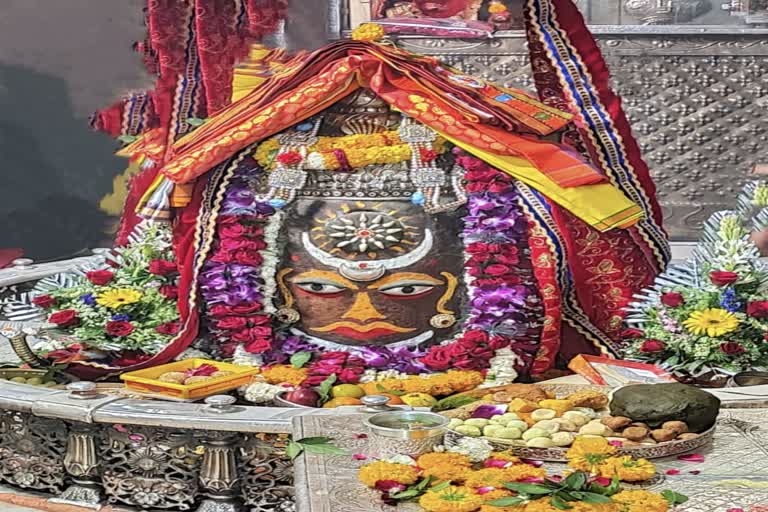 Ujjain Mahakaleshwar temple Baba Mahakal makeup on 27 March 2022