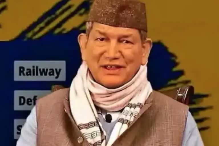 Former CM Harish Rawat