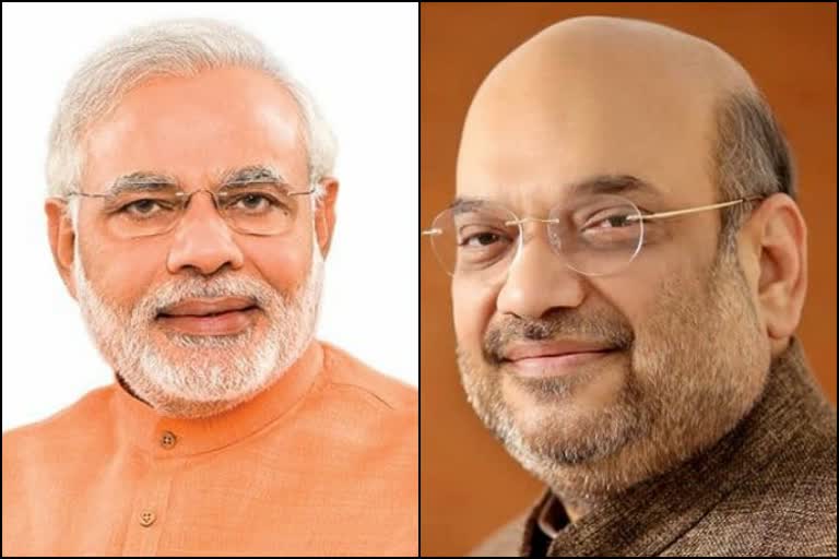 PM Modi and Amit shah will conducting Karnataka tour on April