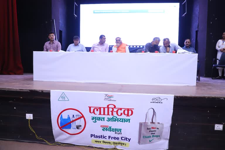 campaign against single use plastic