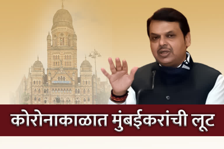 Devendra Fadnavis