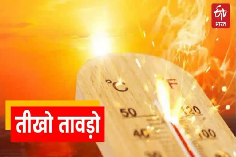 Rajasthan Weather Update