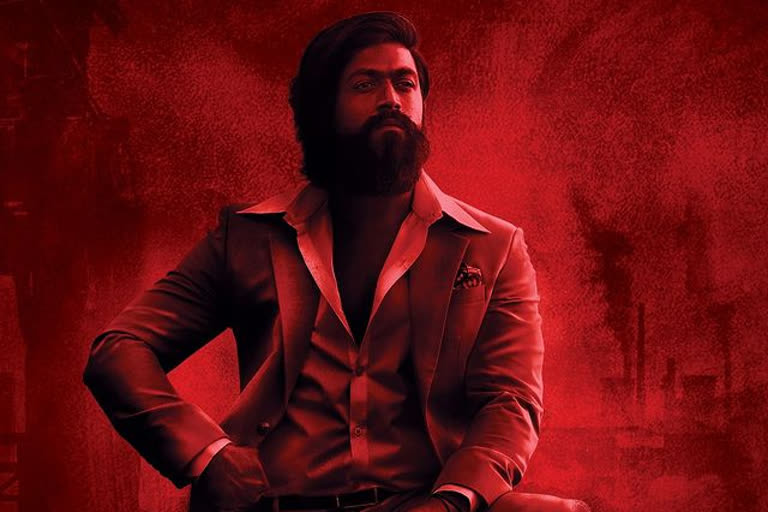 KGF Chapter 2 trailer launch