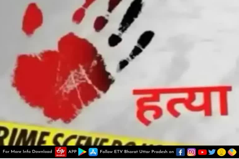 murder case in noida  Brother kills brother in property dispute  Brother murdered by stabbing in Noida  Noida murder accused in police custody  Police is interrogating accused of murder  नोएडा में हत्या की वारदात  प्रॉपर्टी विवाद में भाई ने भाई को मारा  नोएडा में चाकू से गोदकर भाई की हत्या  पुलिस हिरासत में नोएडा हत्या का आरोपी  हत्या के आरोपी से पुलिस कर रही पूछताछ