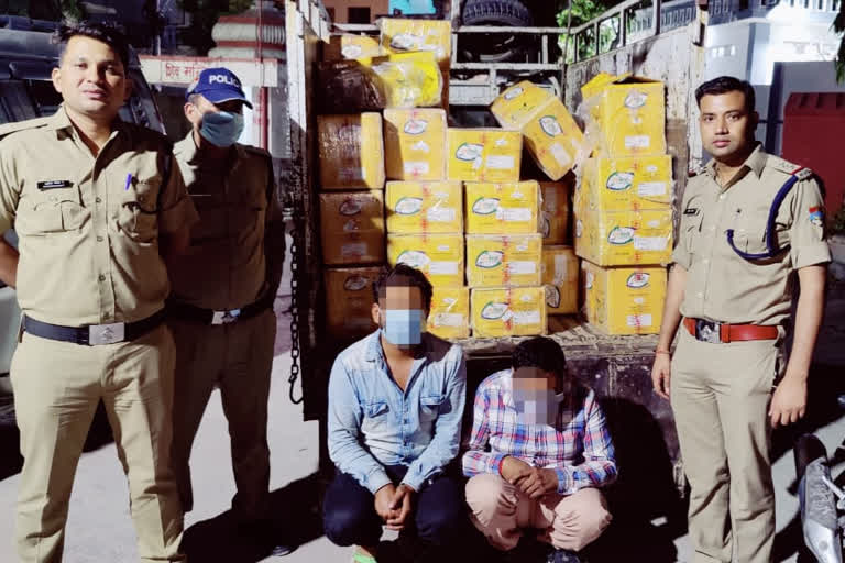 haridwar Police arrested two accused